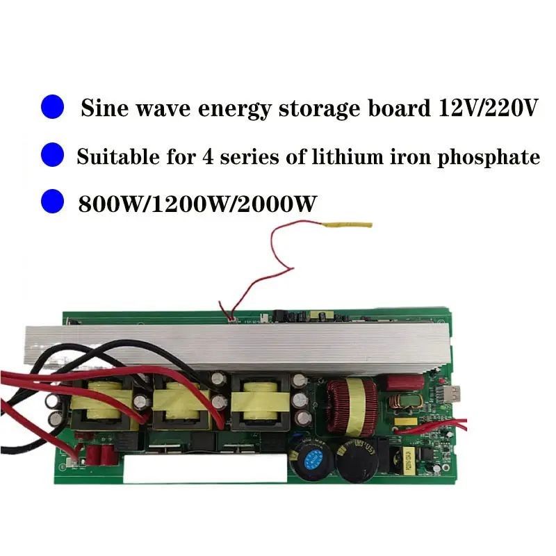800W 1200W 2000W LiFePO4 بطارية تخزين الطاقة إمدادات الطاقة عاكس المنسق تصنيع PCB المرن